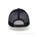 6 Panel Black Satin Trucker Hut